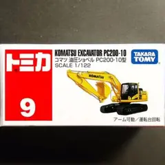 Item thumbnail for item 23ff46db-903c-4b39-b0e2-64746b4a2117