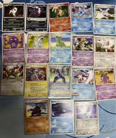 ポケモンカード　レアカード　プロモ　レジェンドまとめ売り　エクストラ
