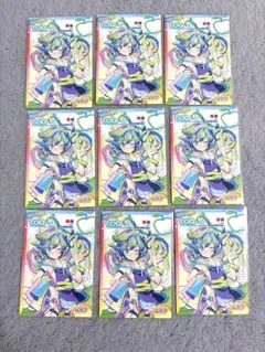 トア toa ポップン 旧カード ポプカ PO23N055