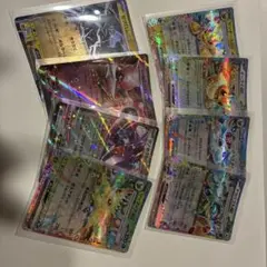 ポケモンカード RR8枚セット