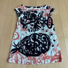 Item thumbnail for item 49c54fd0-f9f6-4811-a498-822b1ae66569
