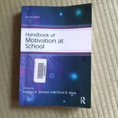 Handbook of Motivation at School SE