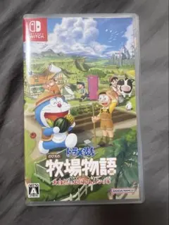 ドラえもん のび太の牧場物語 大自然の王国とみんなの家 Switch版