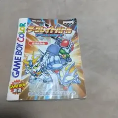 2025年最新】ザ・グレイトバトルポケットの人気アイテム - メルカリ