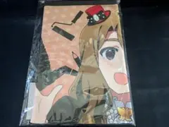 Item thumbnail for item fa8224b7-d777-4348-8675-598abfd4c747