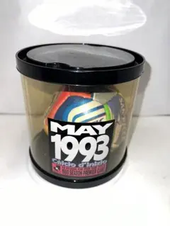1993年　Jリーグ開幕記念サッカーボール