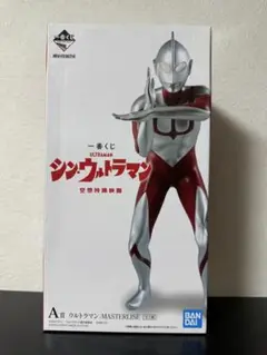 一番くじ　A賞 シン・ウルトラマン