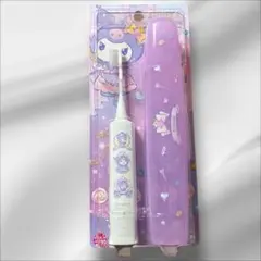 ハピカ クロミ 電動歯ブラシ 本体 ケース付き 紫