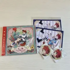 莉犬くん 3rdフルアルバム 通常盤 アニメイト特典付き