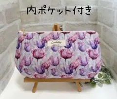 底タックのポーチ（中）P968 八重咲チューリップ　ピンクパープル
