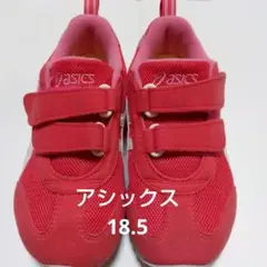 Item thumbnail for item 1fbd9a95-d181-471f-940b-2c00873bf051