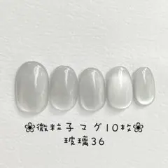 Item thumbnail for item 91a59a90-de48-4b1c-a146-2394365f81a2
