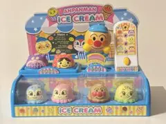 NEW アンパンマンのアイスちょうだい‼︎