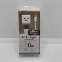 ロジテック AC充電器 1m LPA-ACUAS105