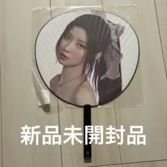 BABYMONSTER アサ DRIP ポップアップ うちわ 新品未開封品