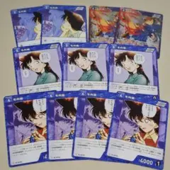 名探偵コナン カードゲーム TCG 毛利蘭 R