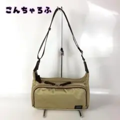 Item thumbnail for item 85711302-cf86-486e-94e1-54a04f7631d0