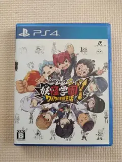 Item thumbnail for item 49cec059-7304-4c88-9461-bf5cbd0c1891