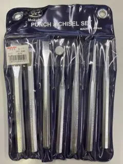 タガネセット 7PC モクバ A-6