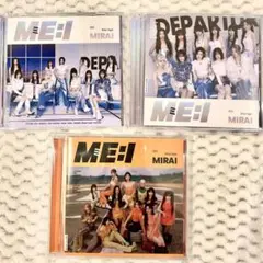 【美品】ME:I MIRAI 3形態セット CD DVD 公式
