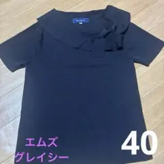 M'S GRACY 黒 リボン付き トップス サイズ40。サマーニット。