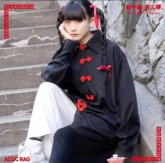 ボタンチャイナシャツ