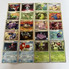 ポケモンカード まとめ売り 160枚セット