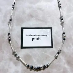 Item thumbnail for item 59c7fdc2-d0b8-461b-baa9-66a4e0c4780d