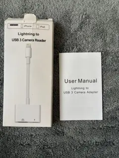 Lightning to USB3 camera Reader