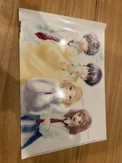 ストロボエッジ　アオハライド　ファイル