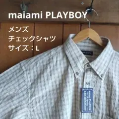maiami PLAYBOY チェック柄 半袖シャツ ベージュ系 新品タグ付き