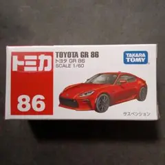 プチプチ梱包　廃盤　トミカ　TOYOTA　86　赤箱　スポーツカー　トヨタ　86