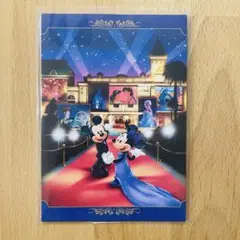 Item thumbnail for item ac5d9437-869a-48f4-b2fd-0d22d84d9076