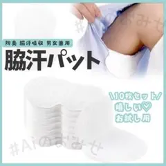 Item thumbnail for item a1529c9c-53e1-4379-8d51-cd8ffc1900e1
