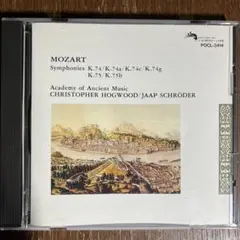 モーツァルト:交響曲第10,12番「ポントゥスの王ミトリダーテ」○ホグウッド