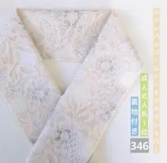 Item thumbnail for item 40d103c9-d1a9-4b30-b8c7-e746d699dc20