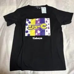 Kabaya カラフル半袖Tシャツ
