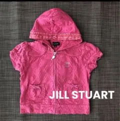 ✮JILL STUART NEW YORK✮ 半袖 110 ピンク 冷房対策