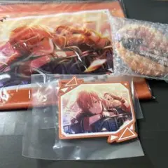 プロセカ　あんスタ　くじ　彰人　セット