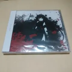 ゆよゆっぺ For a sick boy