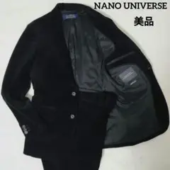 Item thumbnail for item 75152e71-5705-49d6-a8c6-6951878fb1c7