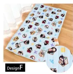 新品未使用　お昼寝敷きパッド　ブルー　鬼滅の刃　70×120