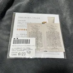 Item thumbnail for item 4d44571d-6db7-4b03-877a-5c9e0c9471af