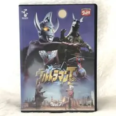 ウルトラマン タロウ ブルーレイ ★全話収録★新品未開封 Amazon.co.jp: Ultraman Taro: Complete Series [Blu-ray