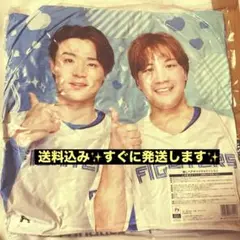日ハム　さちとら　推しペアクッション　山崎福也