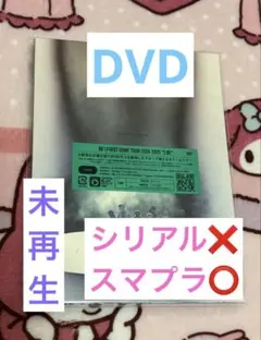 BE:FIRST DOME TOUR “2:BE” DVD