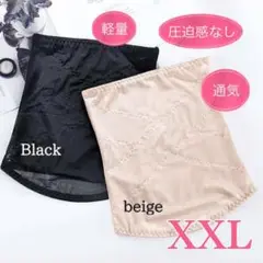 Item thumbnail for item 91784079-cc9e-4955-8e6d-adae7cc0ea98