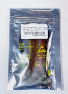 iMac 27インチ Late2012～2019用 内蔵HDD交換取付ケーブル