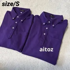 未使用【aitoz】アイトス　長袖ポロシャツ　男女兼用　作業着　S 紫　ワーク