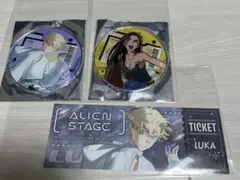 エイリアンステージ ルカ ヒョナ　アクリルコースター　チケット風カード